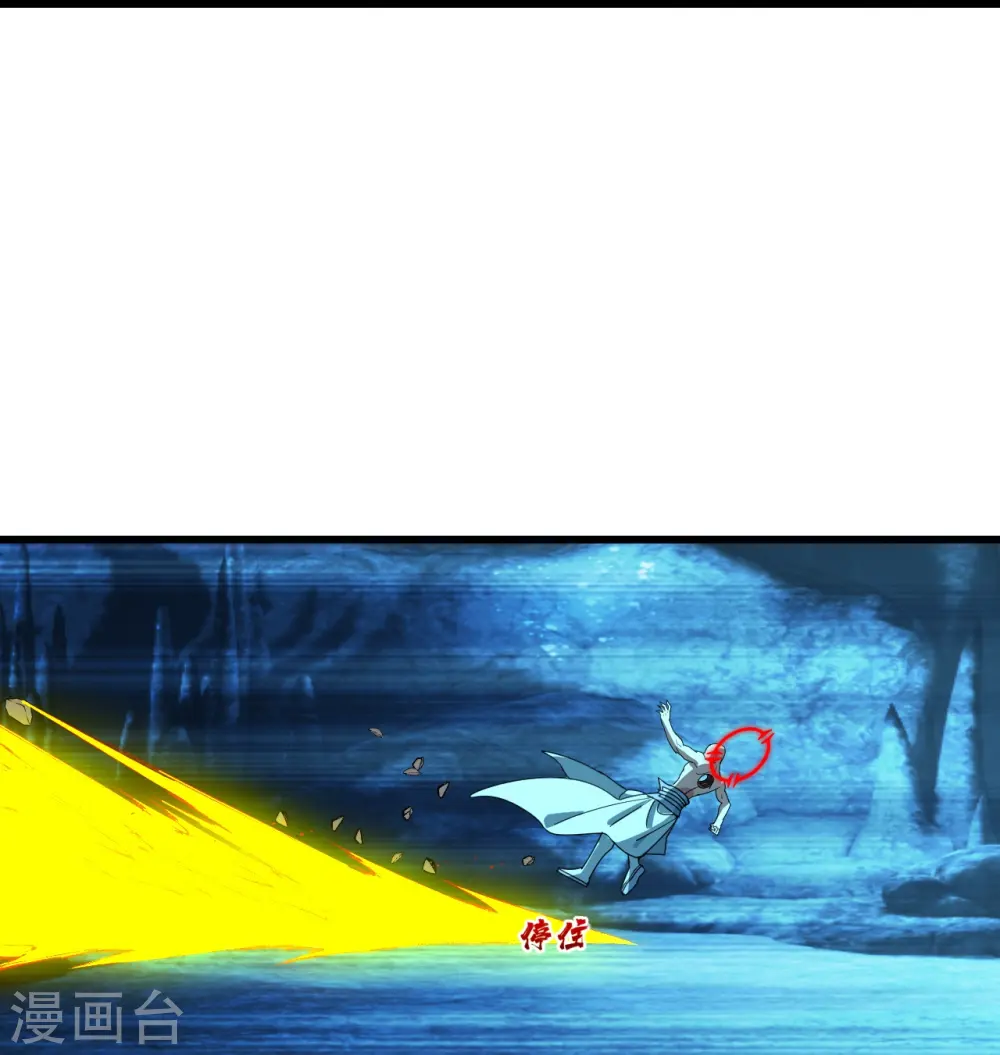 第233话 仙女姐姐的威能30