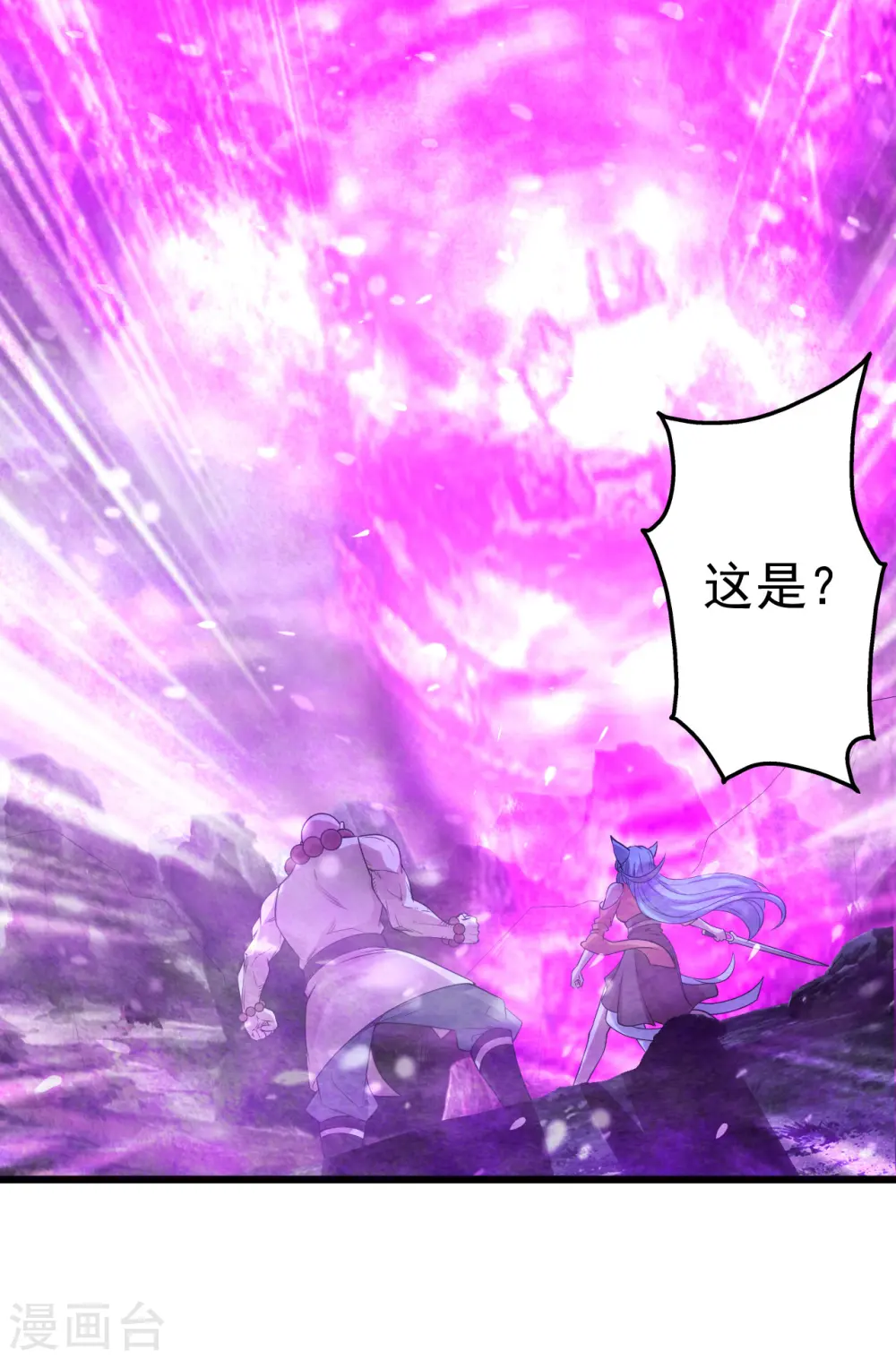 第199话 和尚和狐狸！47