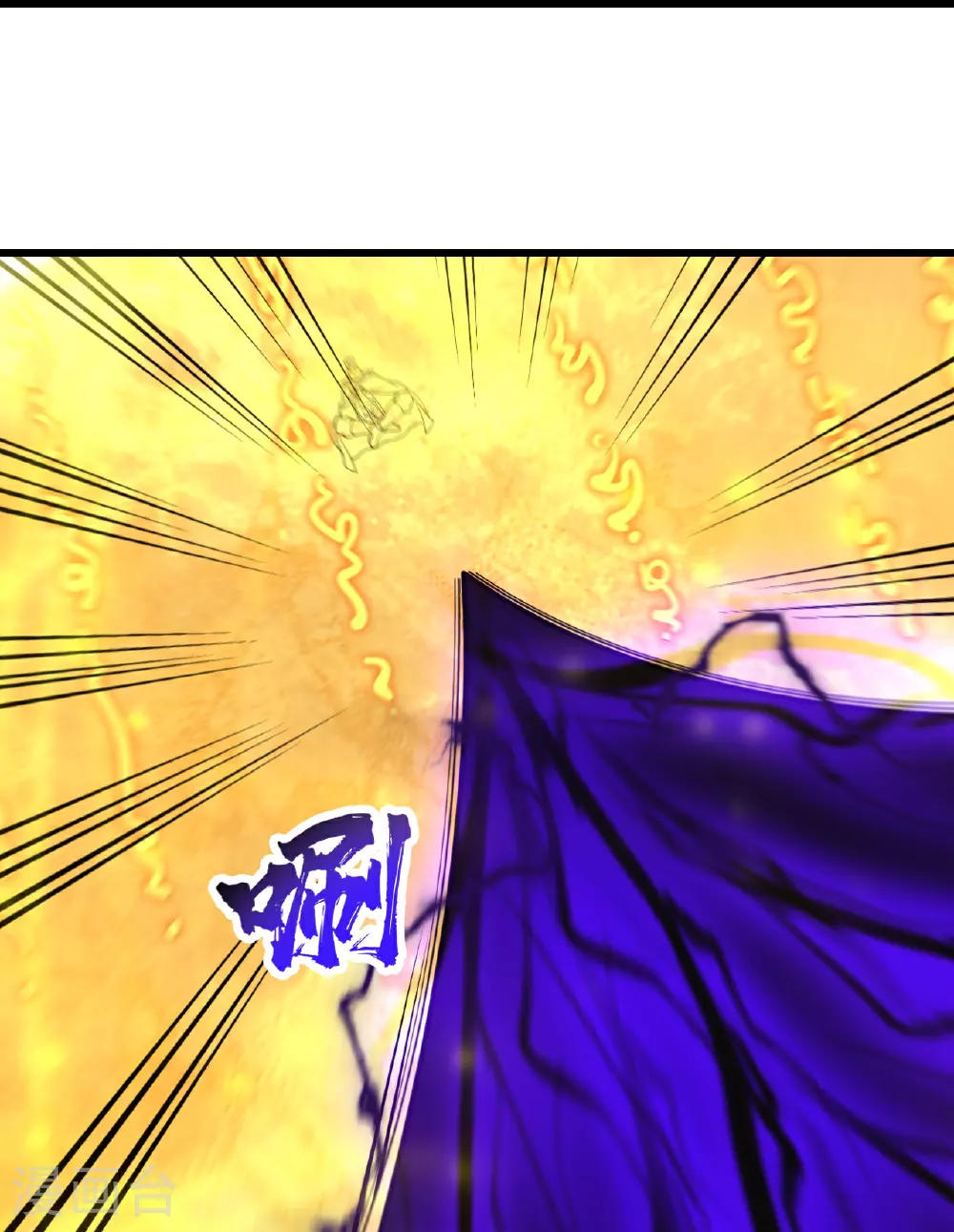 第385话 武王霸22