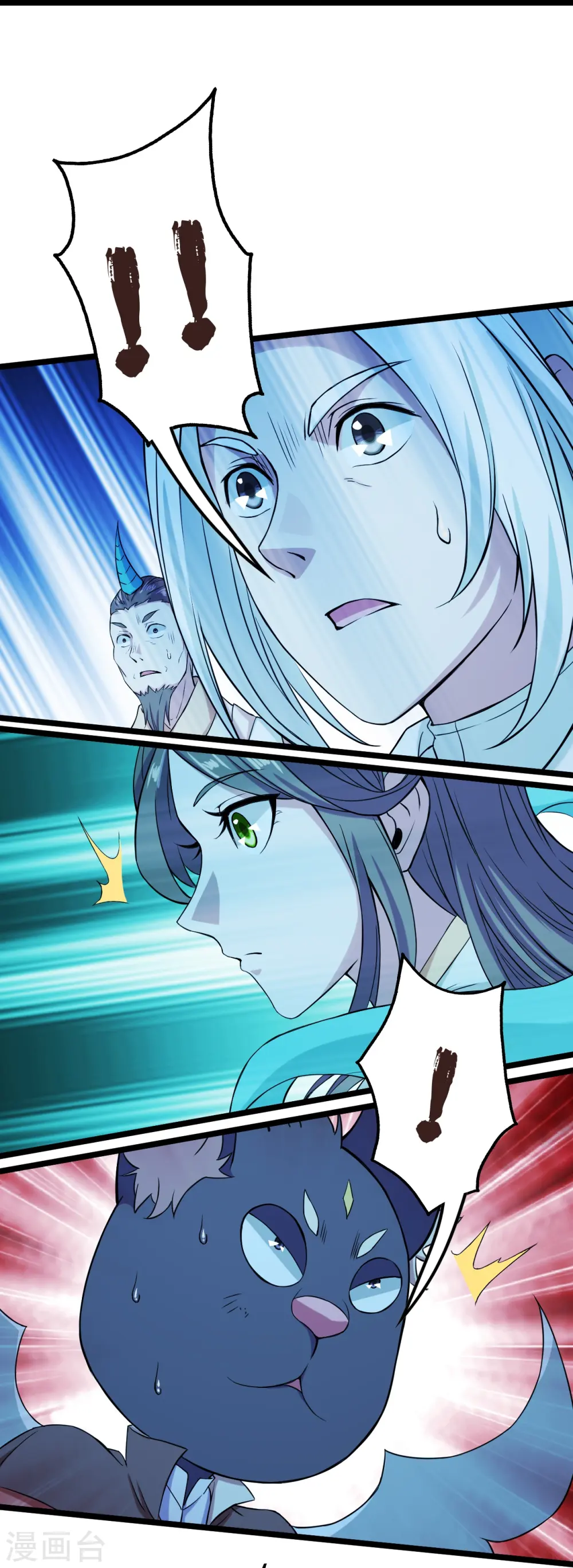 第257话 诱饵！20