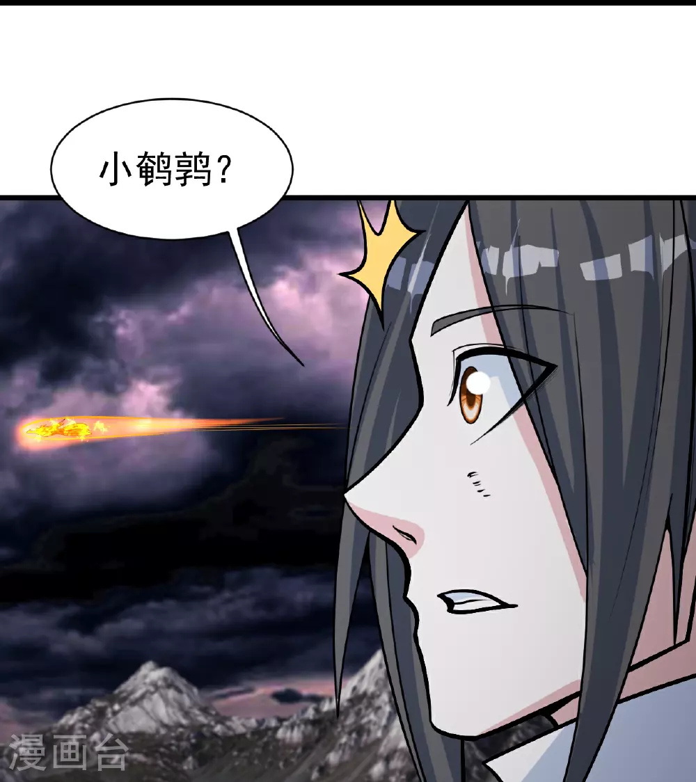 第365话 突破22