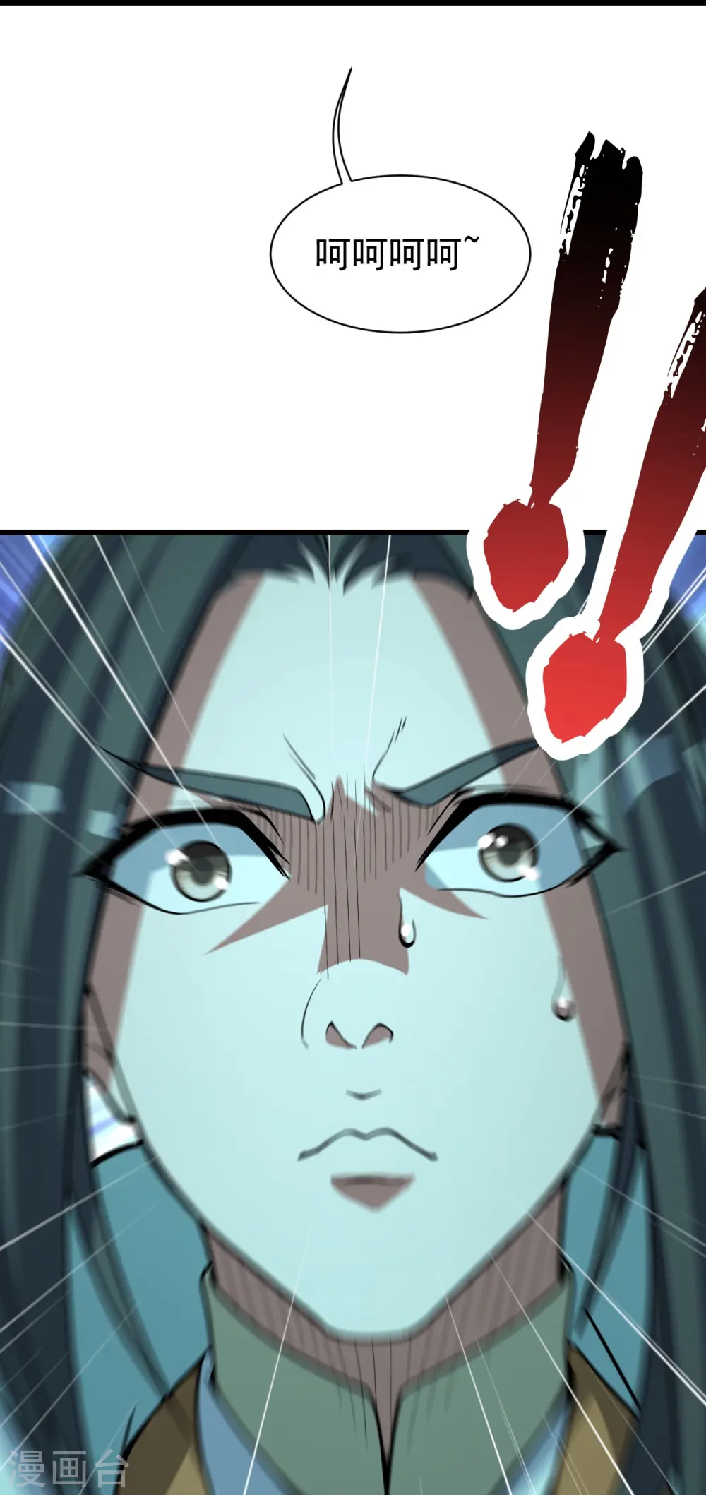 第290话 联手谁？23
