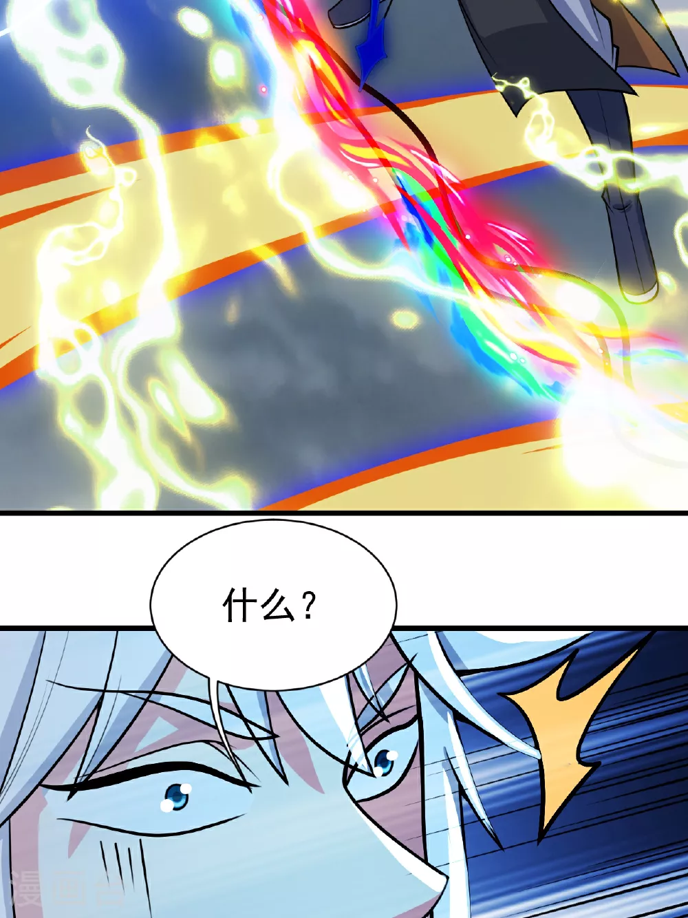 第376话 暴力24