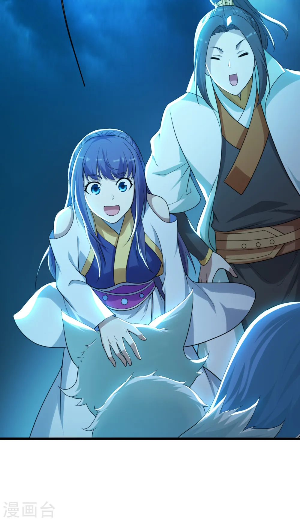 第166话 你们要不要宝石！18