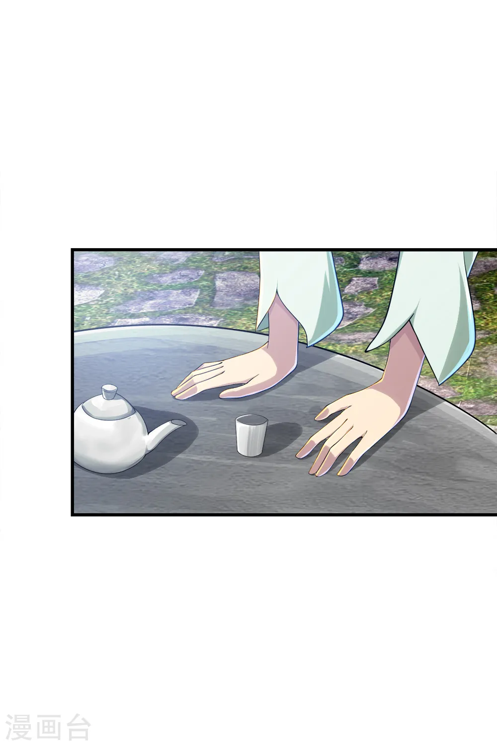 第74话 十大至强神通20