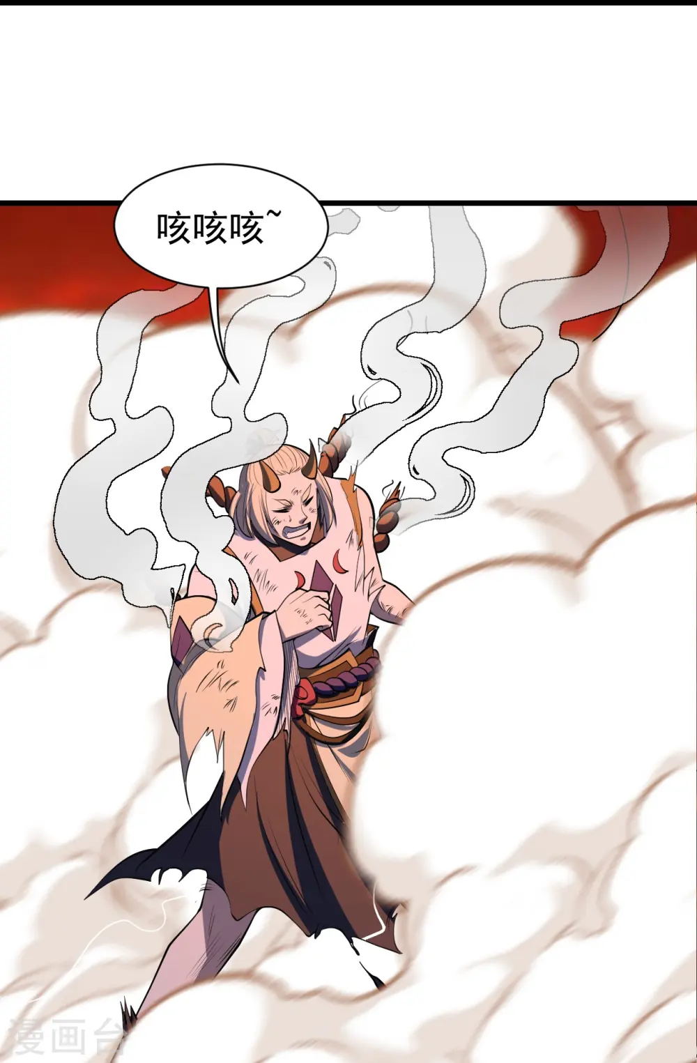 第308话 武王工的屈辱！27