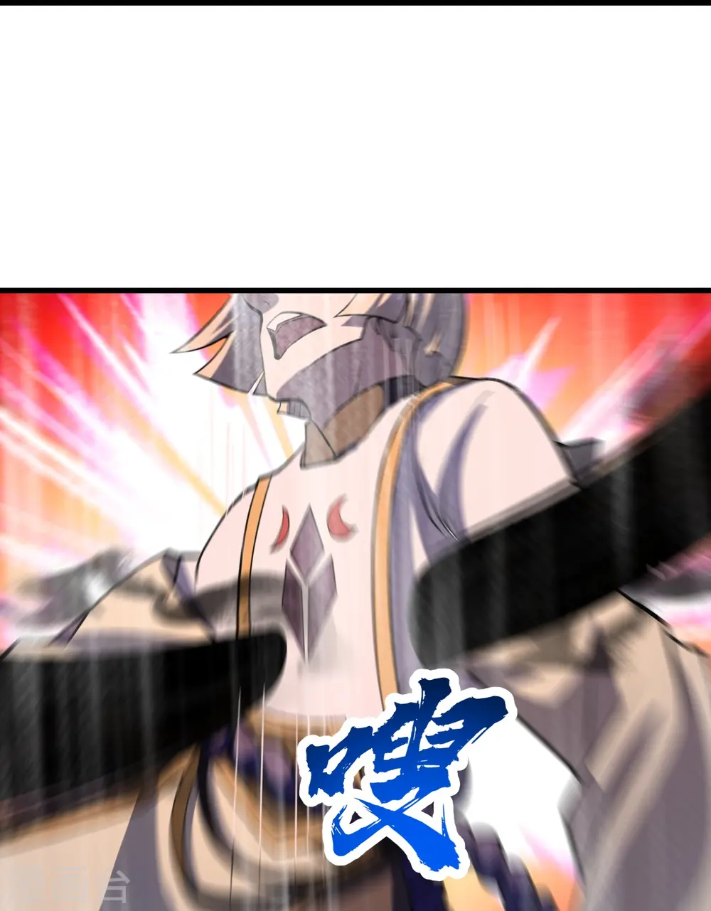 第308话 武王工的屈辱！5