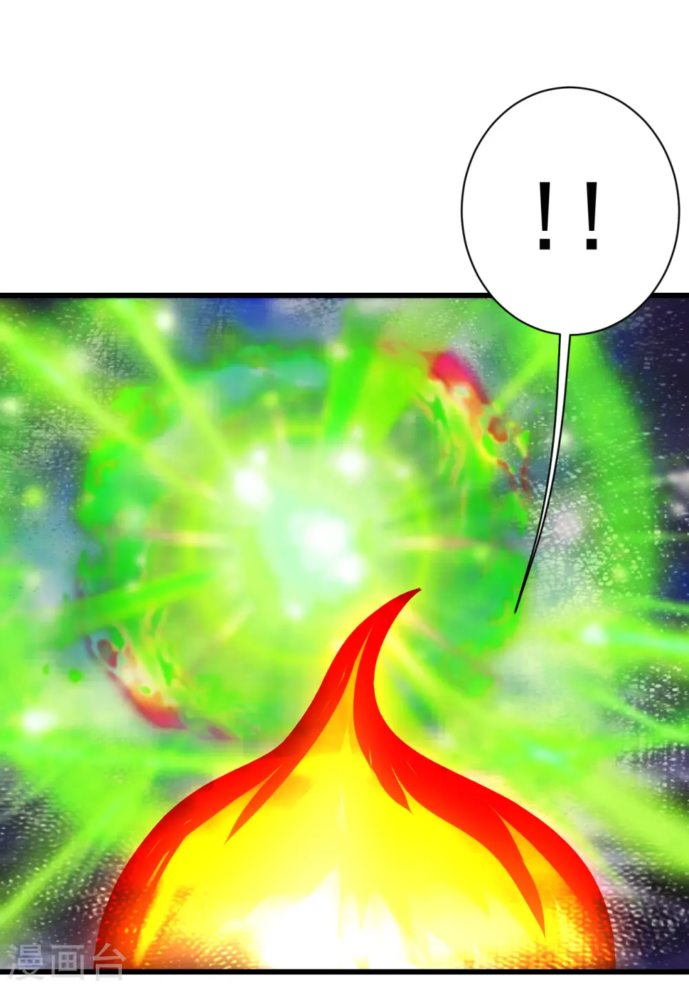 第211话 脱胎池！35