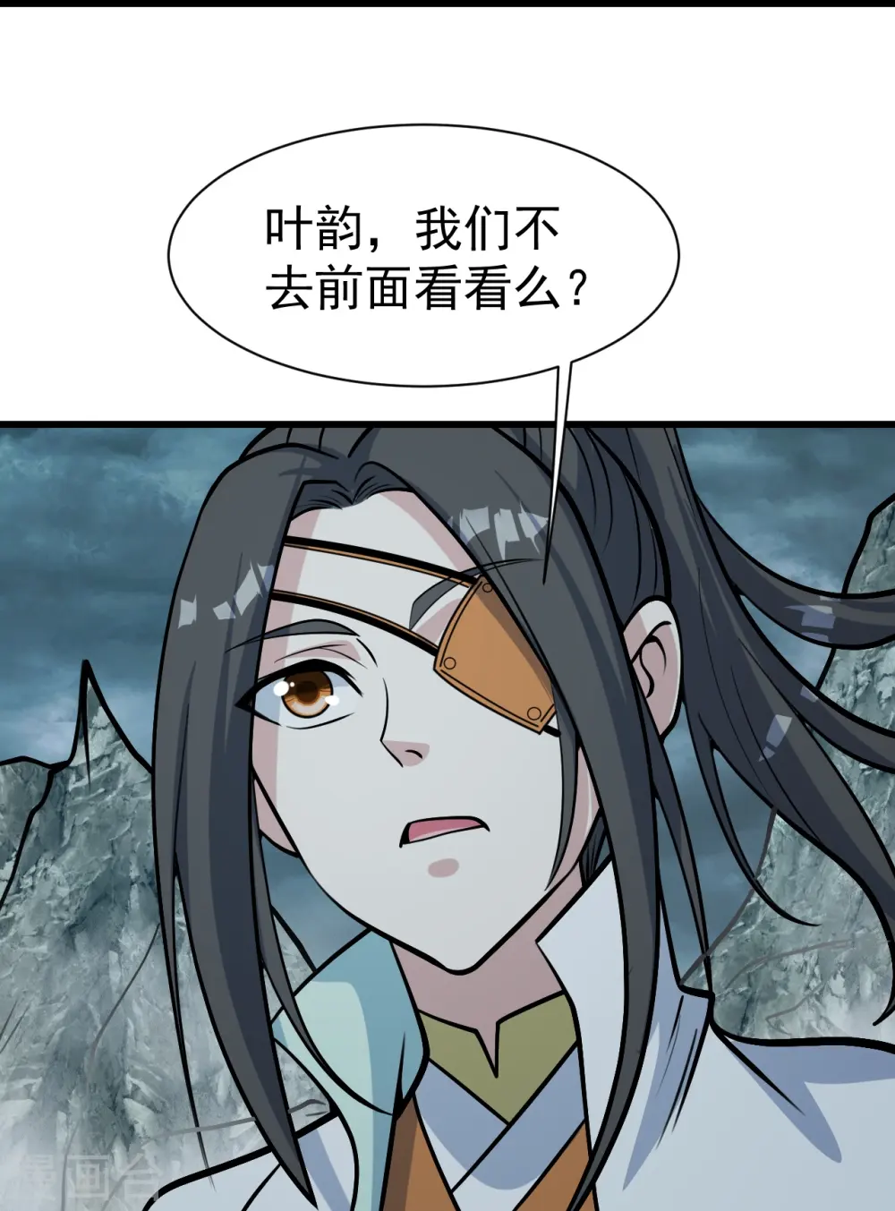 第331话 丹神复活？5