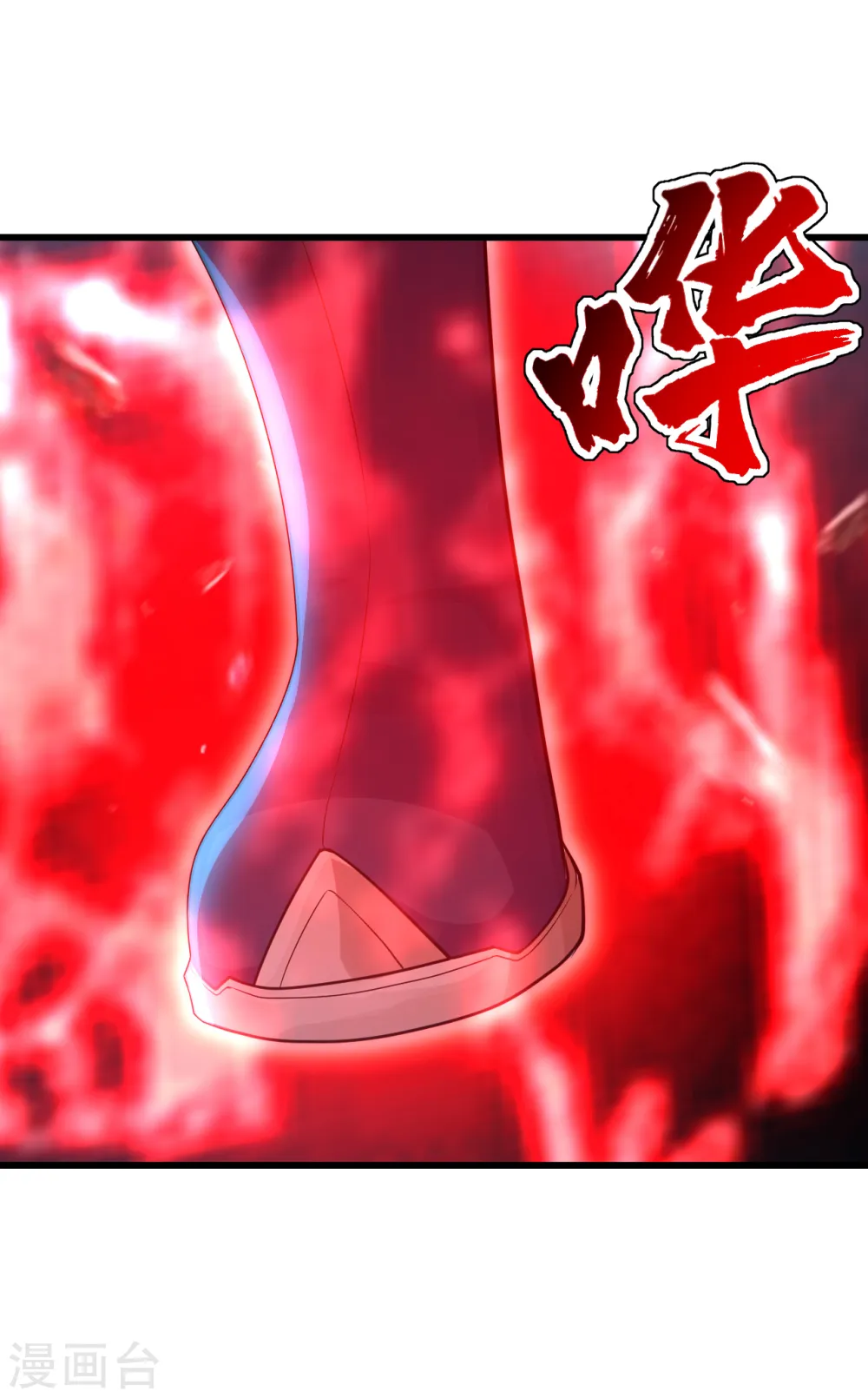第167话 帮还是不帮？11