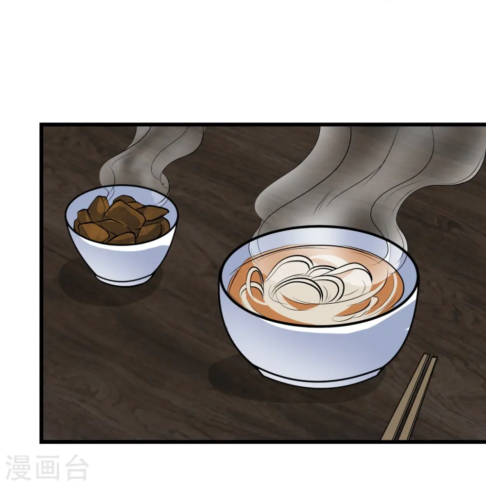 第270话 大道禁地！2