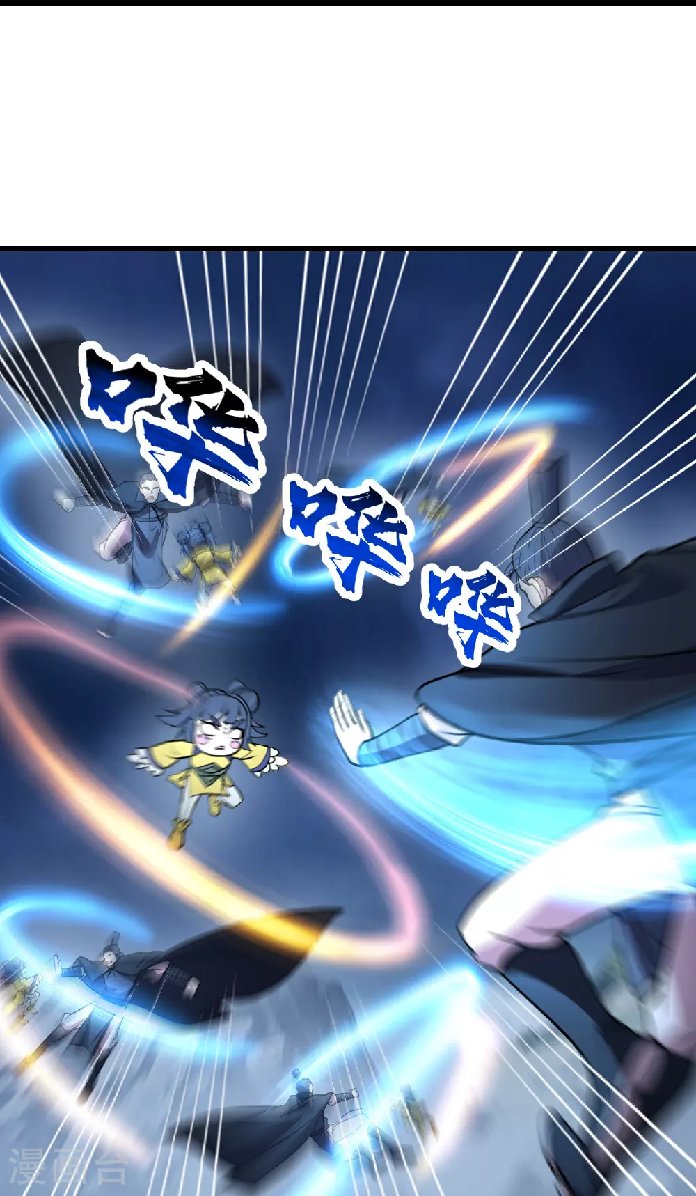 第393话 争夺宝书20