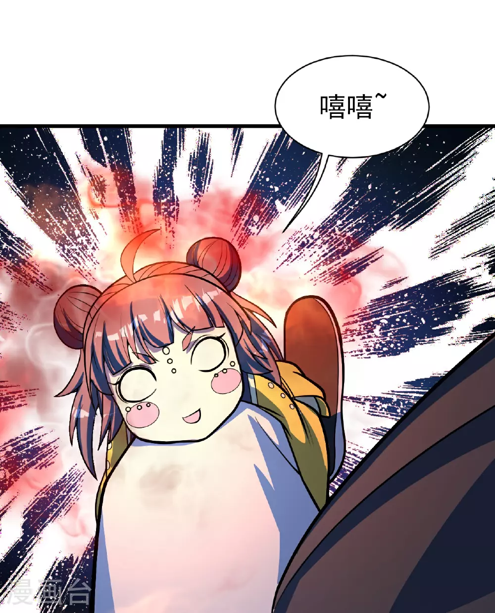 第393话 争夺宝书25