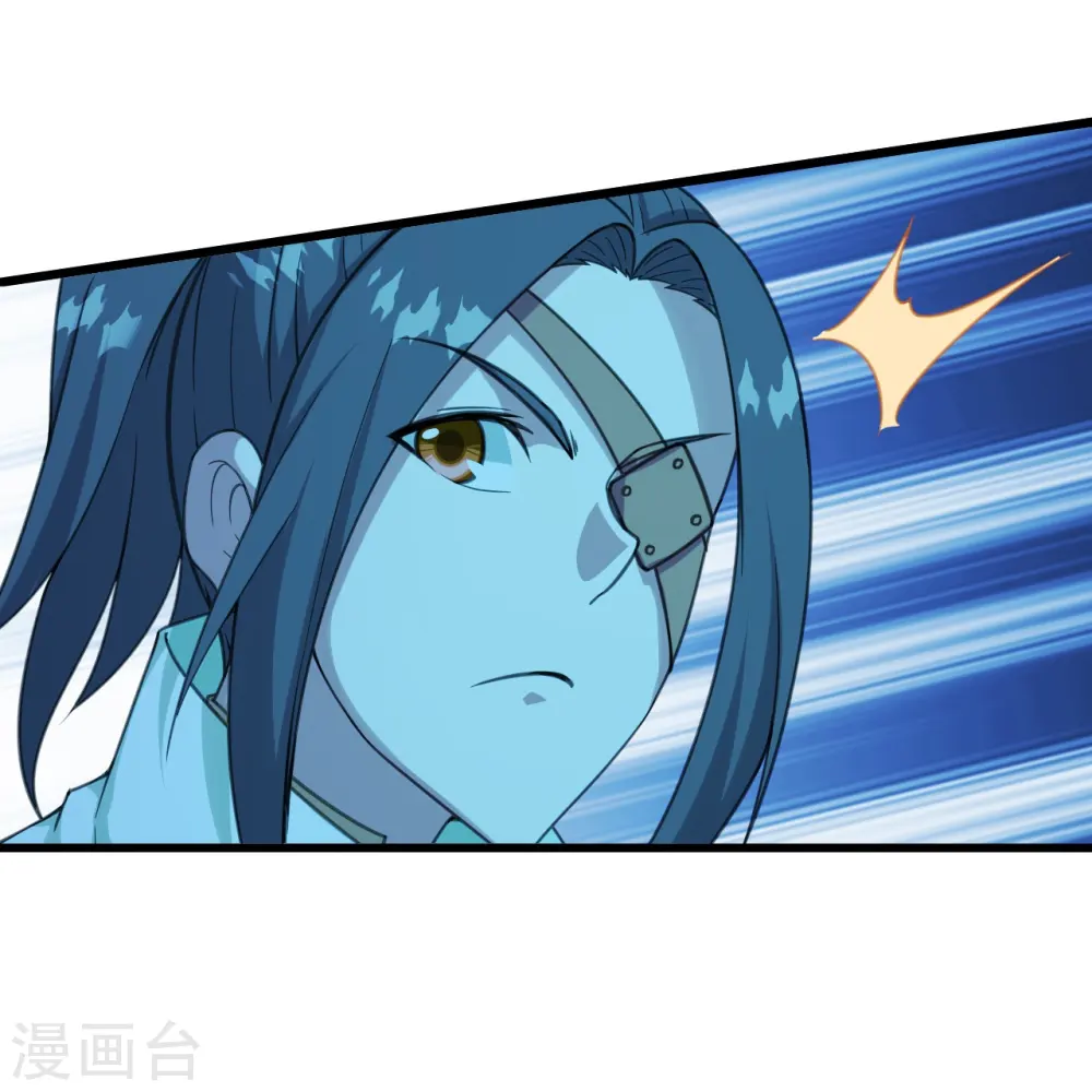 第247话 道陵VS天鹏21