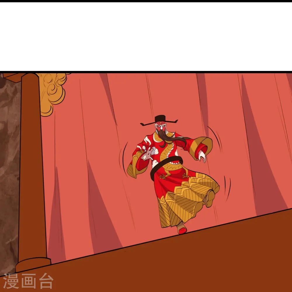 第277话 新仇旧恨一起算！2
