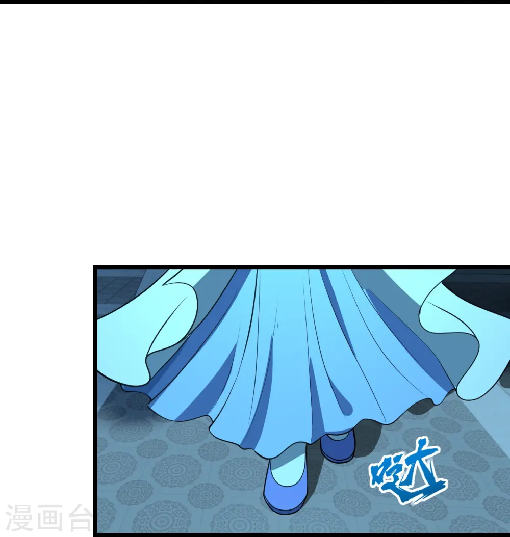 第227话 虚空法阵！12