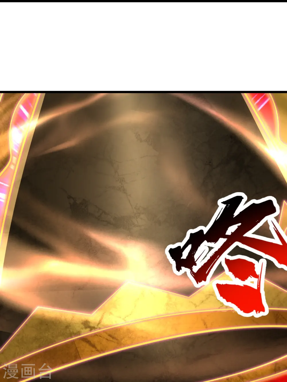 第284话 欺人太甚!26