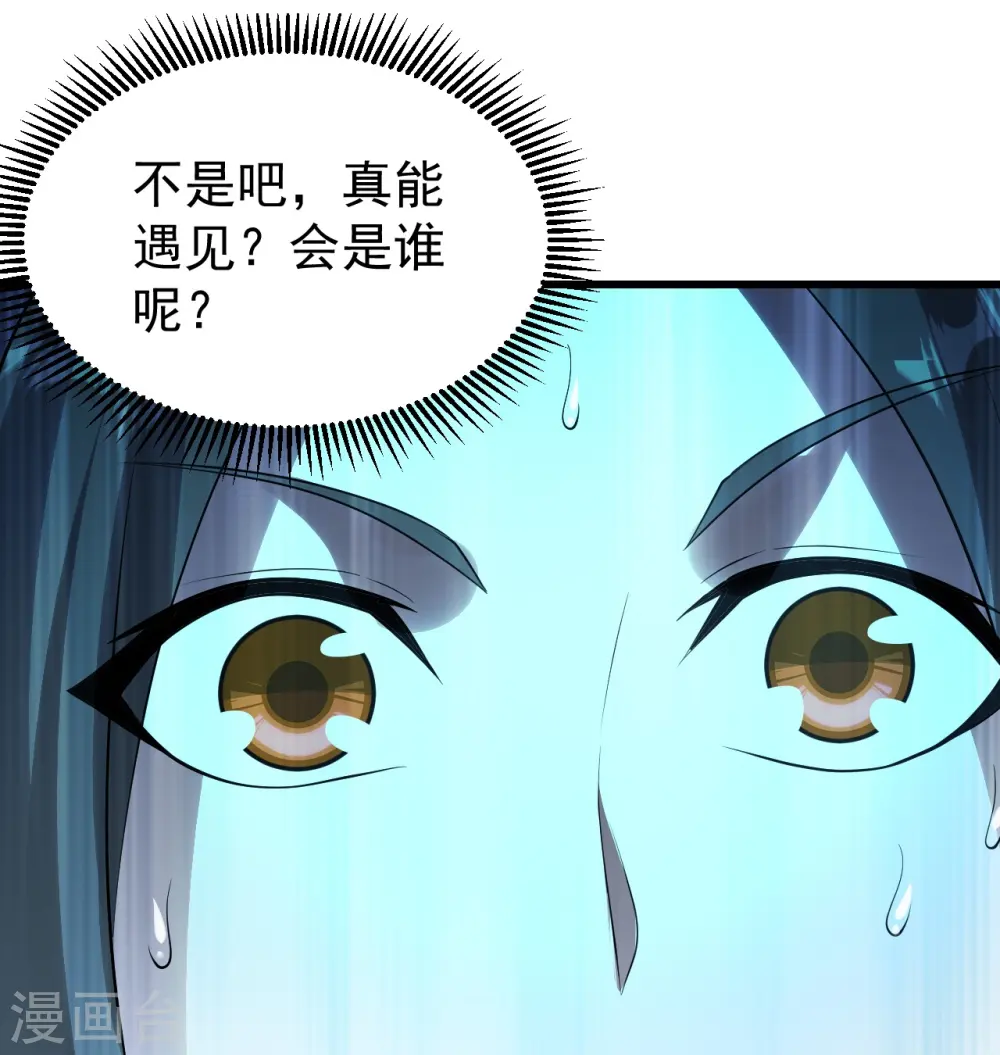 会员专属番外 诗诗篇 弥补小遗憾23