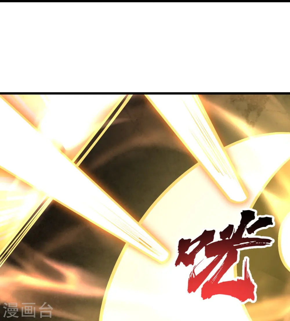第287话 物归原主！12