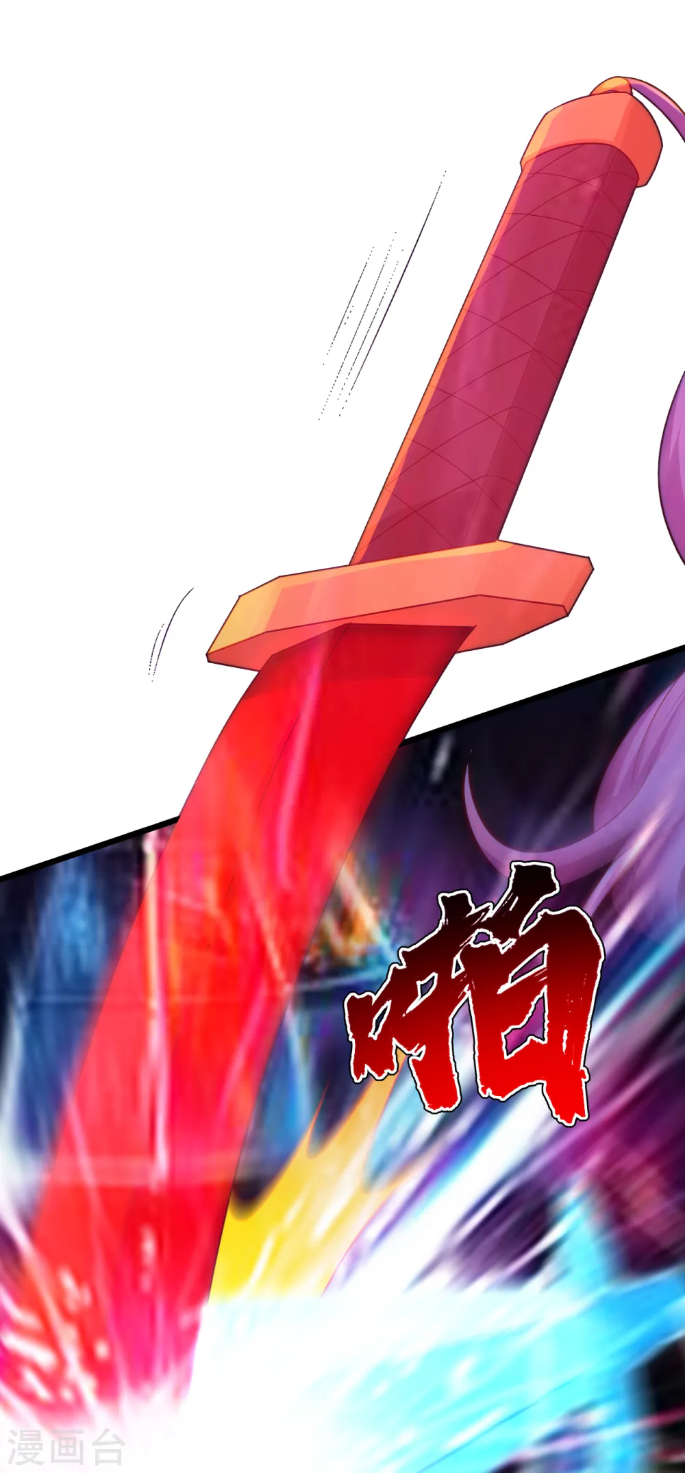 第156话 出发,星辰殿堂！3