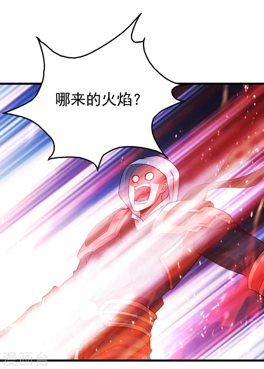 第199话 和尚和狐狸！51