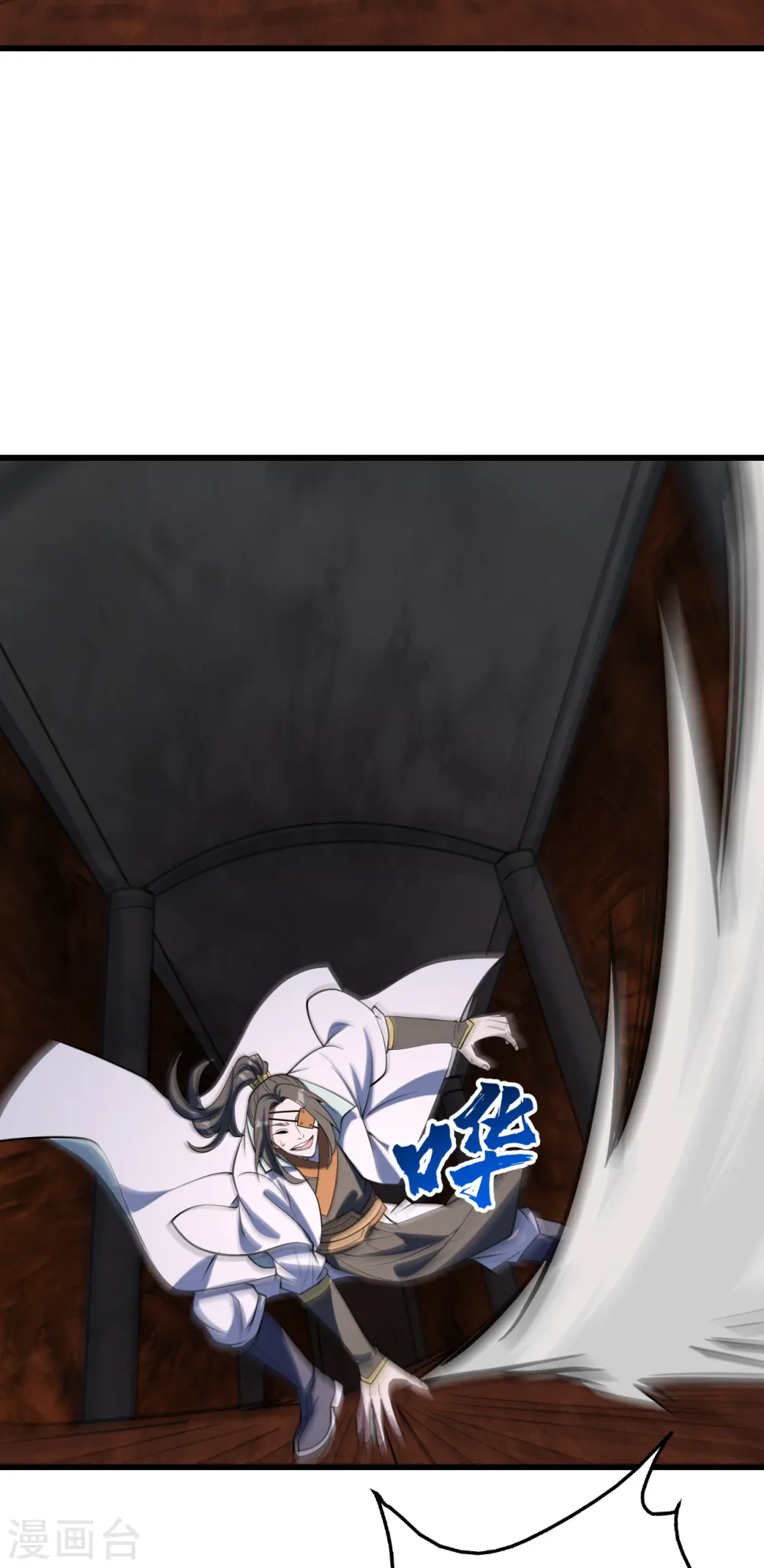 第316话 奇女子！28