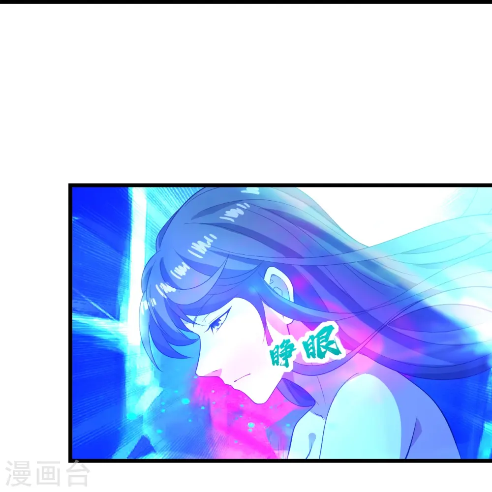 第232话 最强的敌人？6
