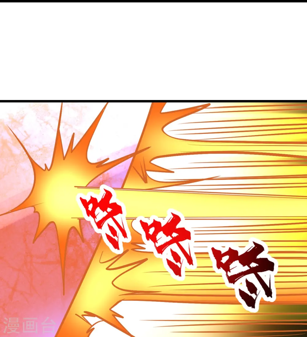 第335话 元神击碎17