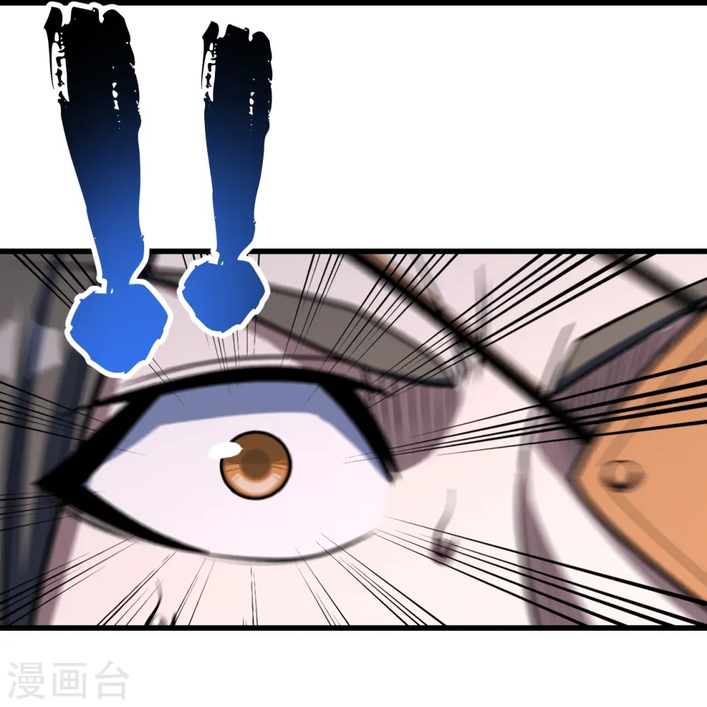 第316话 奇女子！16