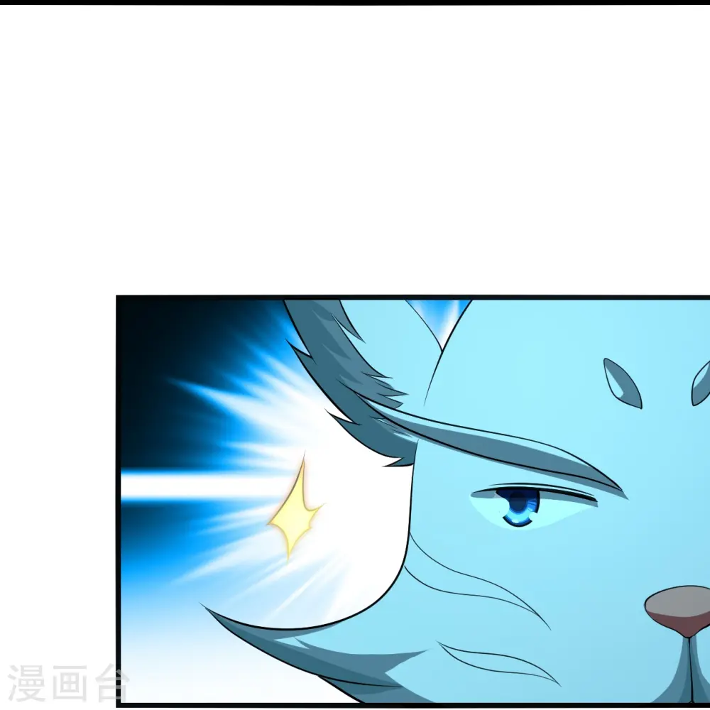 第221话 追杀瘸子爹？16