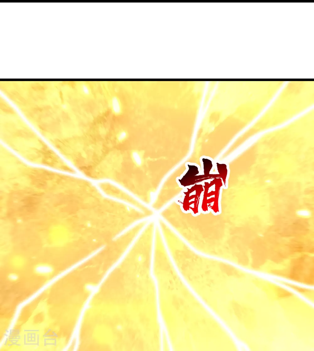 第385话 武王霸25
