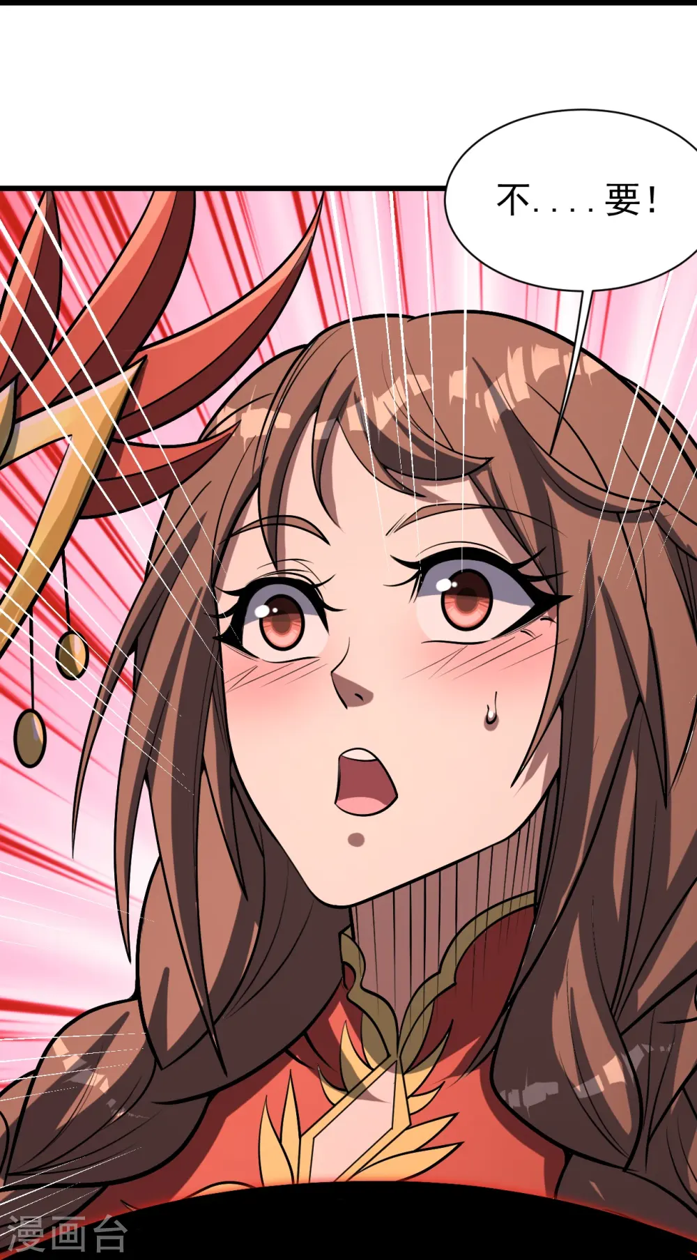 第319话 真面目11