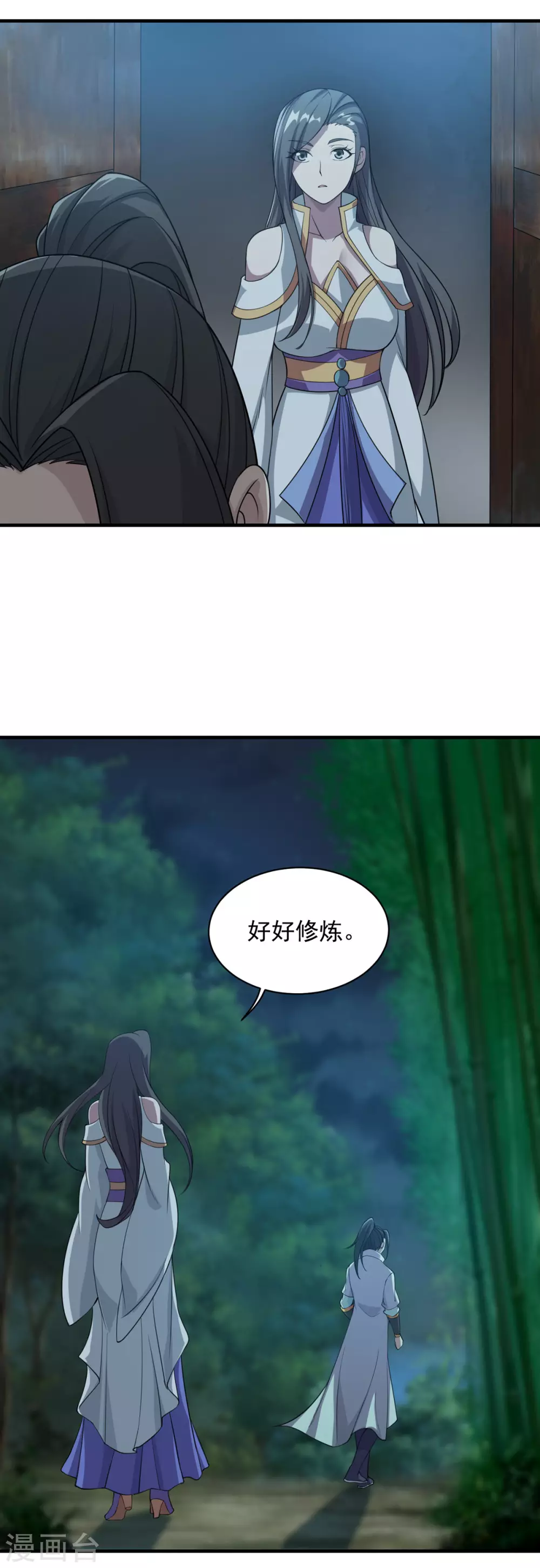 第15话 期待27