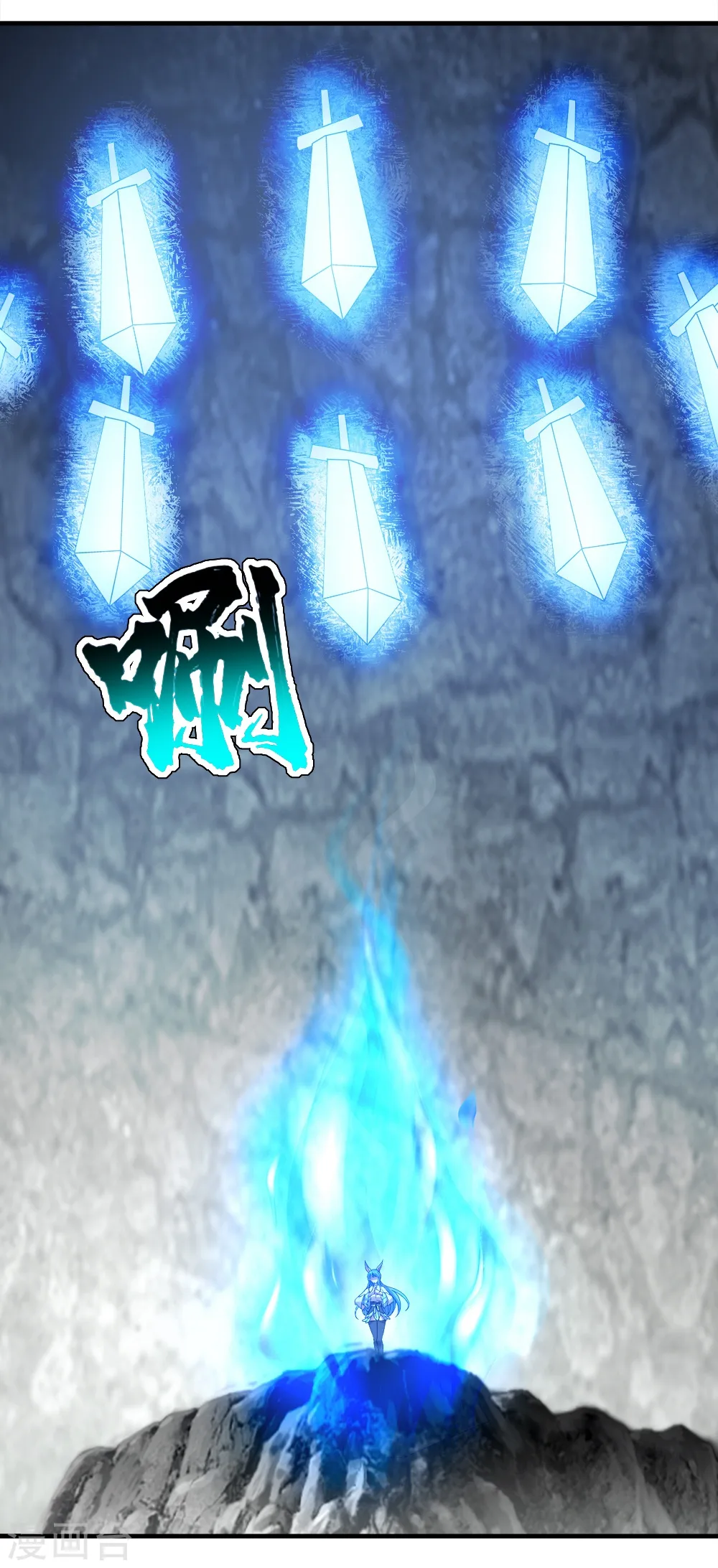 第65话 你舍得出来了？18