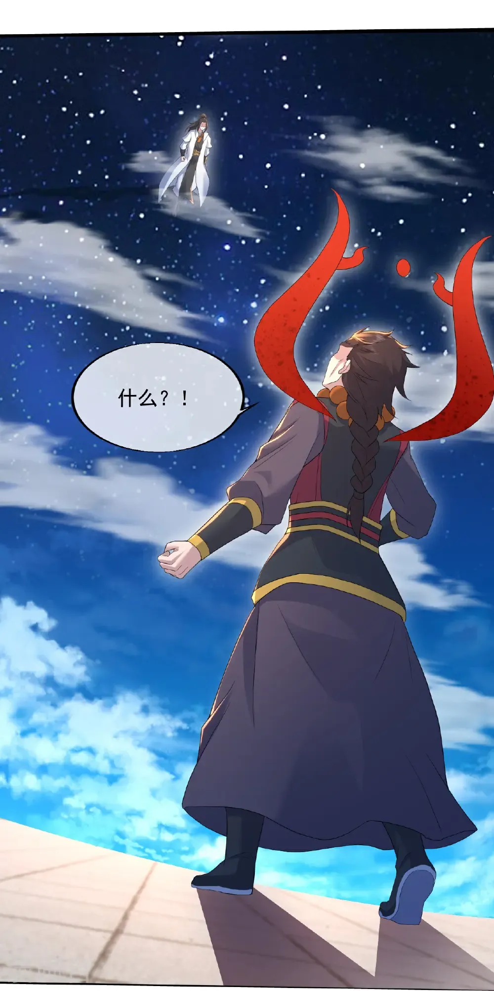 第439话 武帝之死5