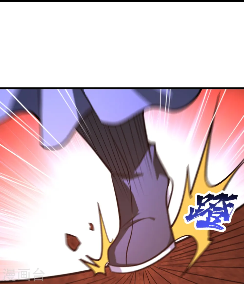 第314话 鹬蚌相争渔翁得利26