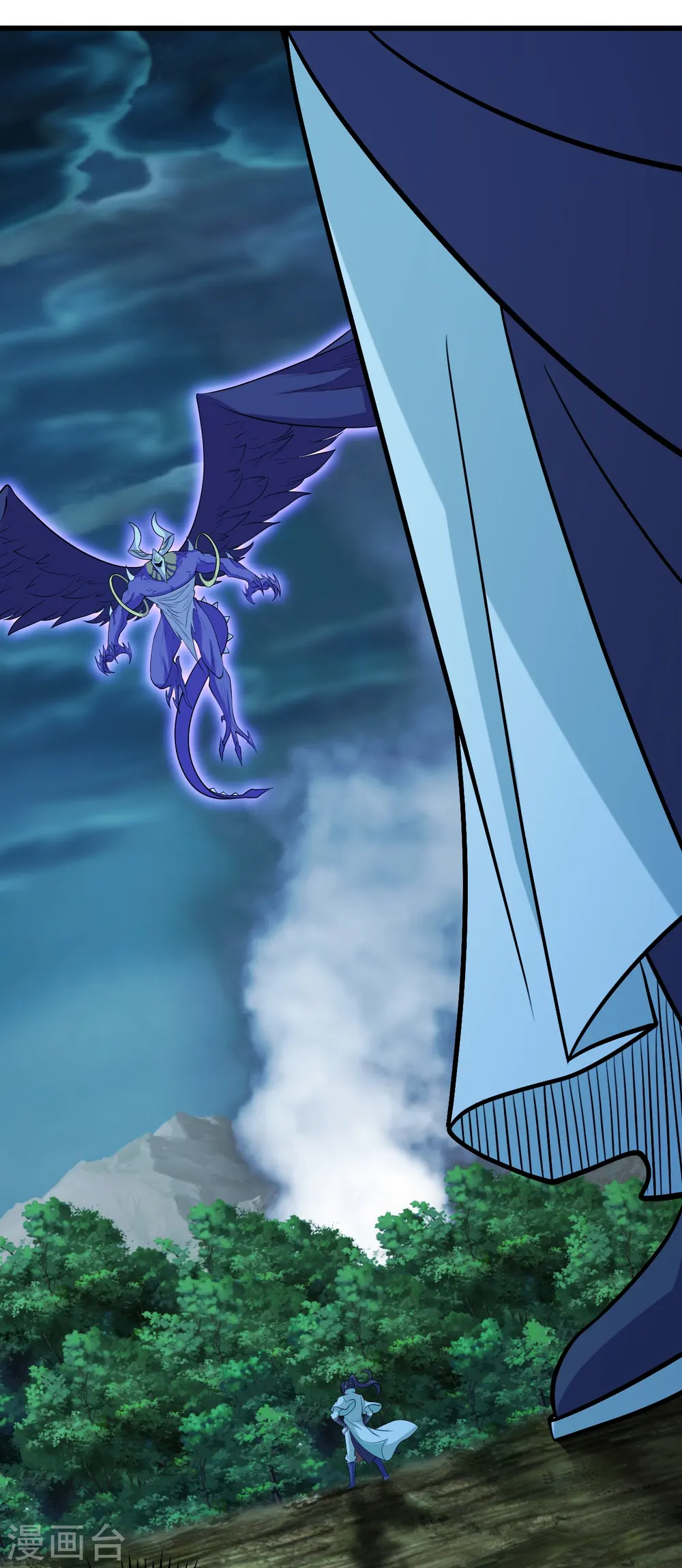 第249话 仙宫!10