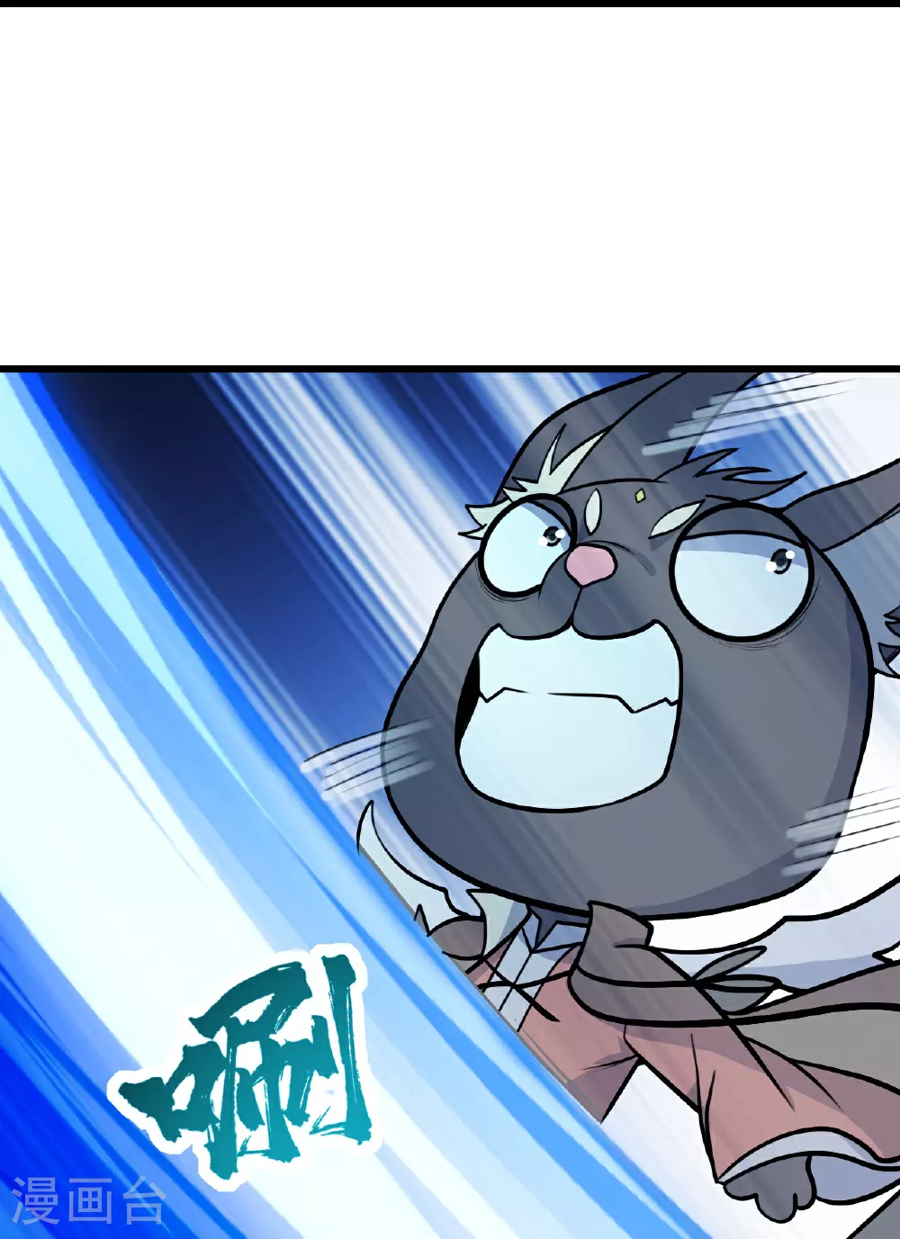 第386话 三打一25