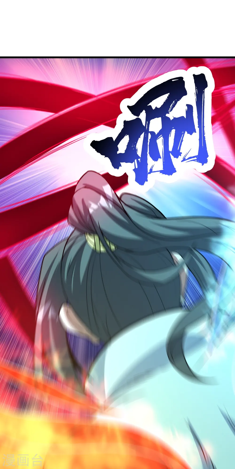 第290话 联手谁？27