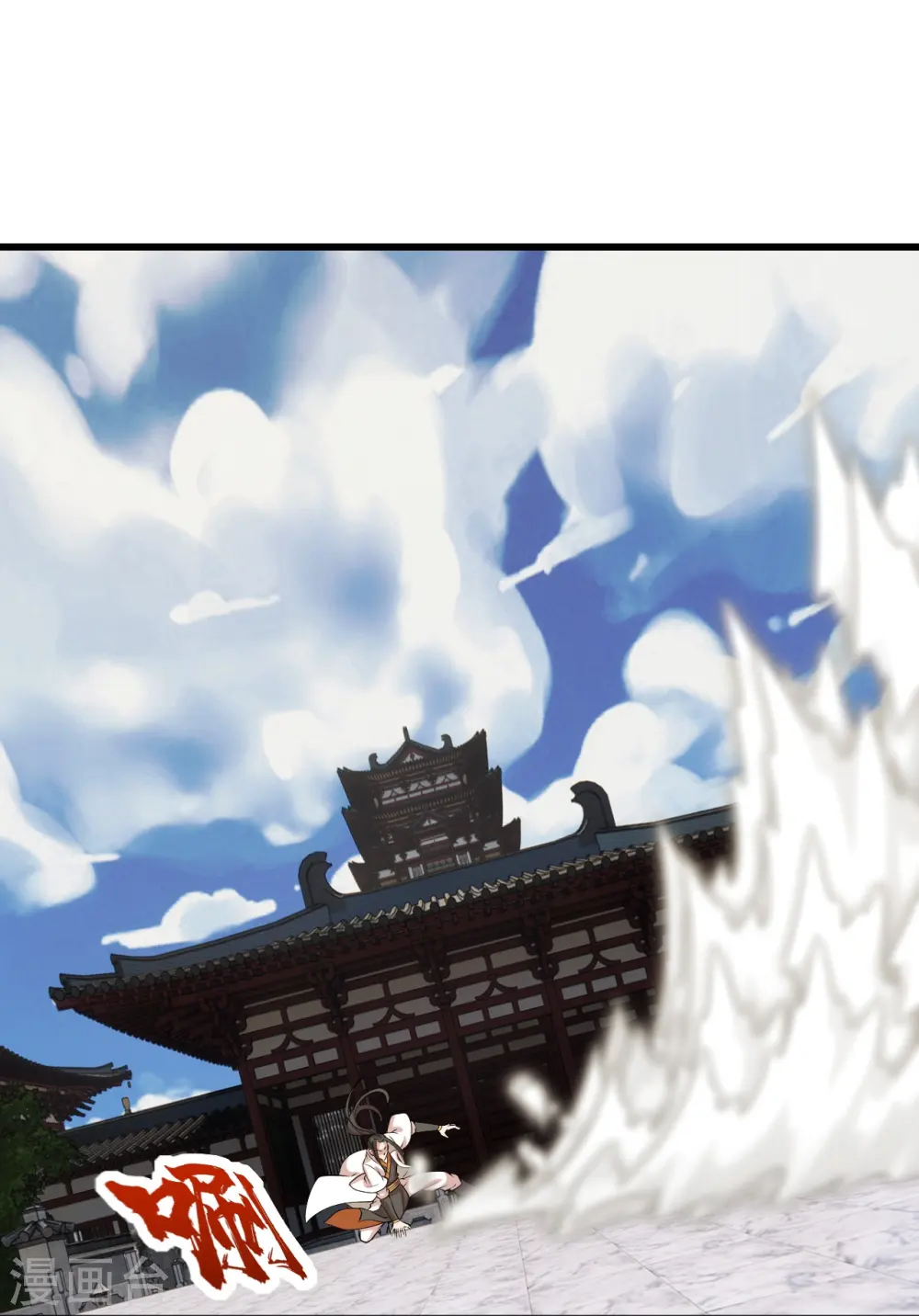第226话 武殿降临！3