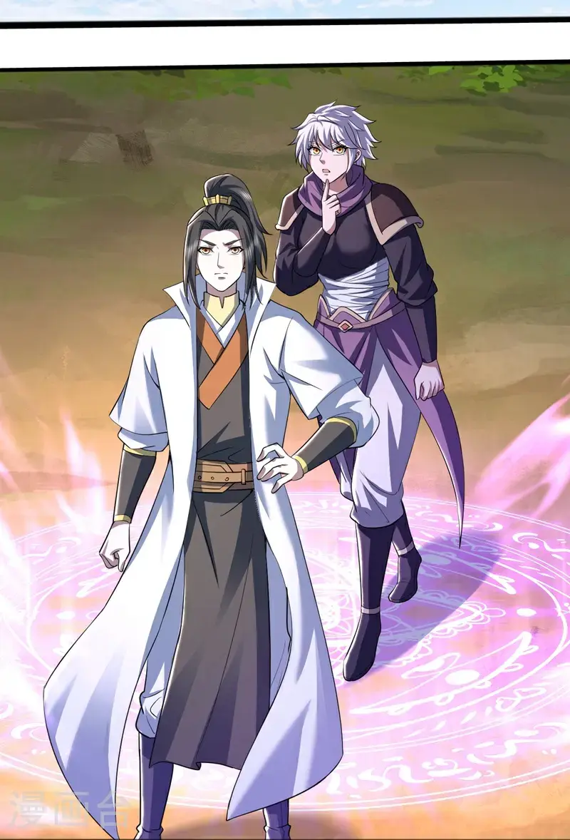 第409话 神城赌石6