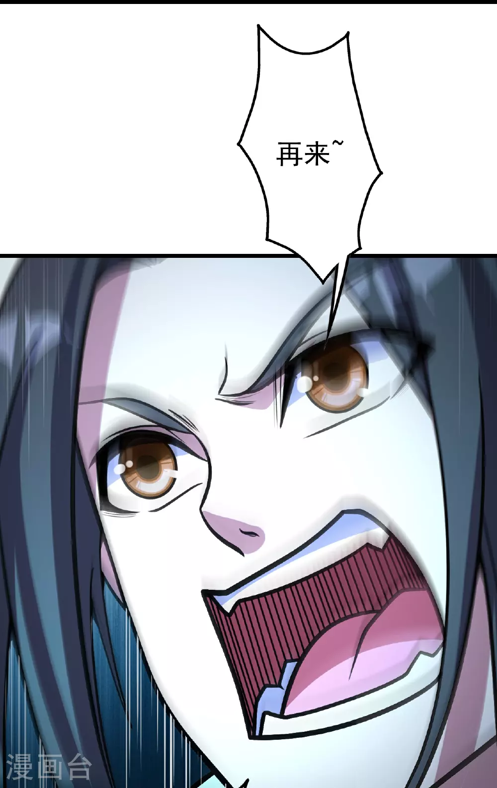 第388话 大对碰！16