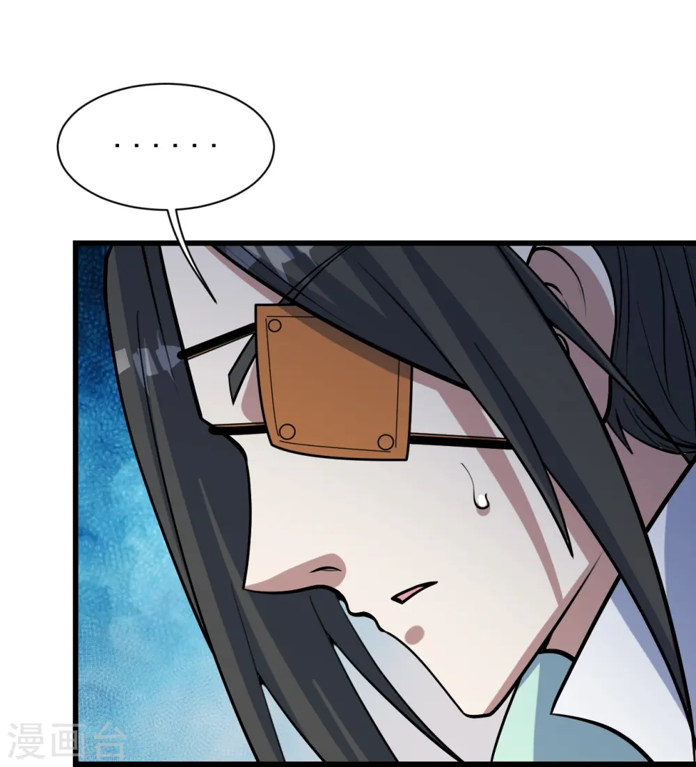 第330话 丹神2