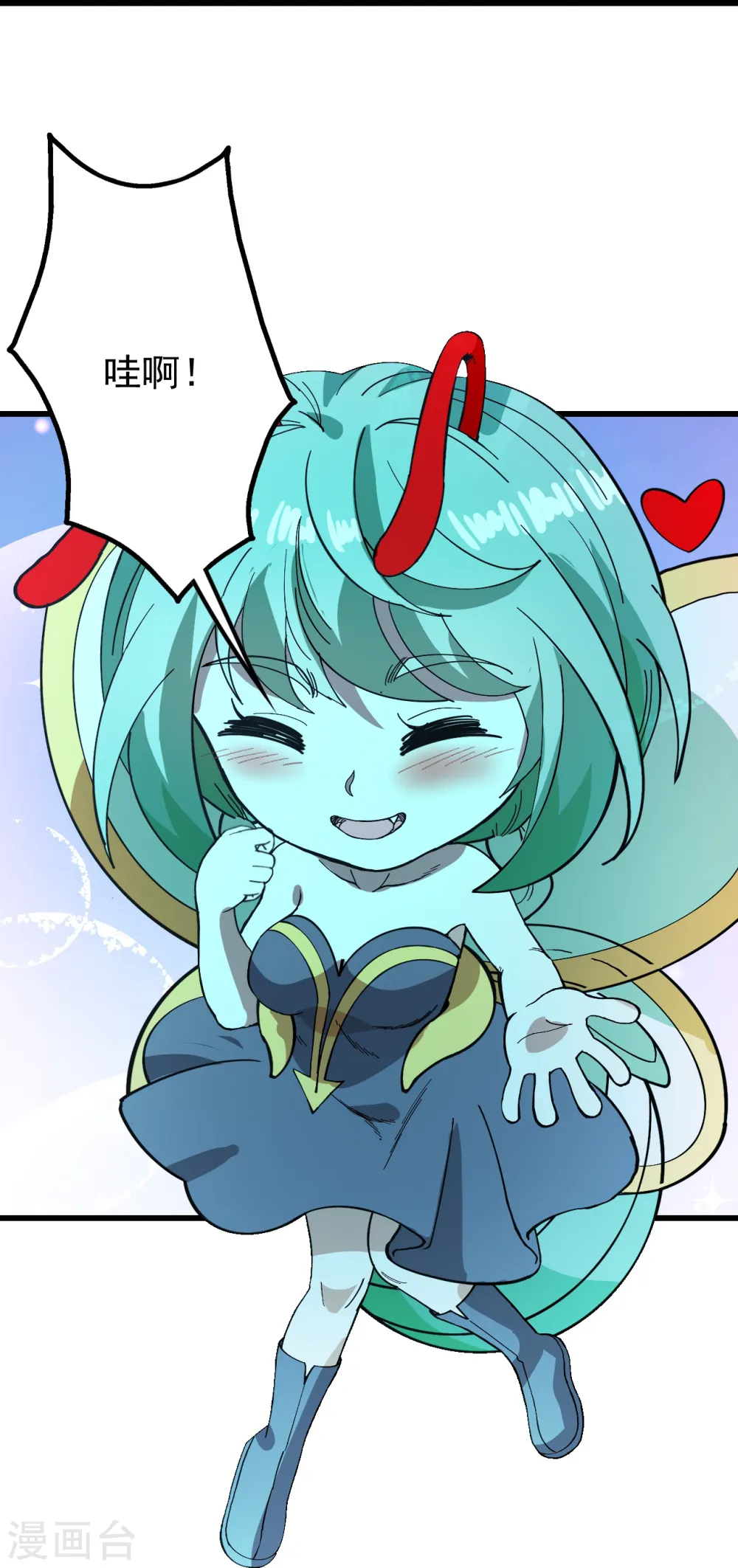 第235话 紫玉的安排22