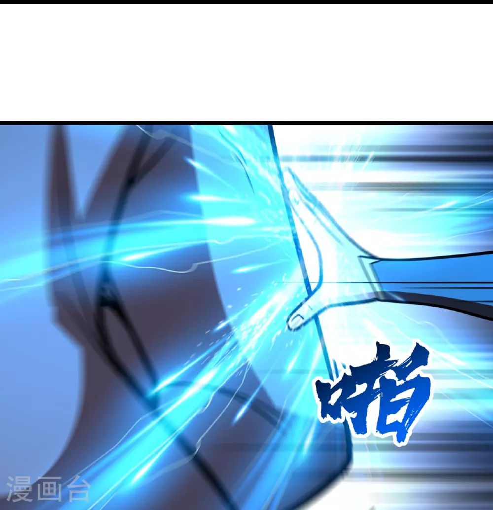 第388话 大对碰！10