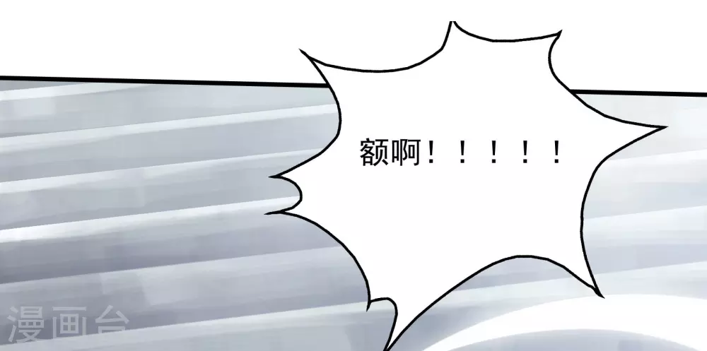 第12话 道陵VS钱林20