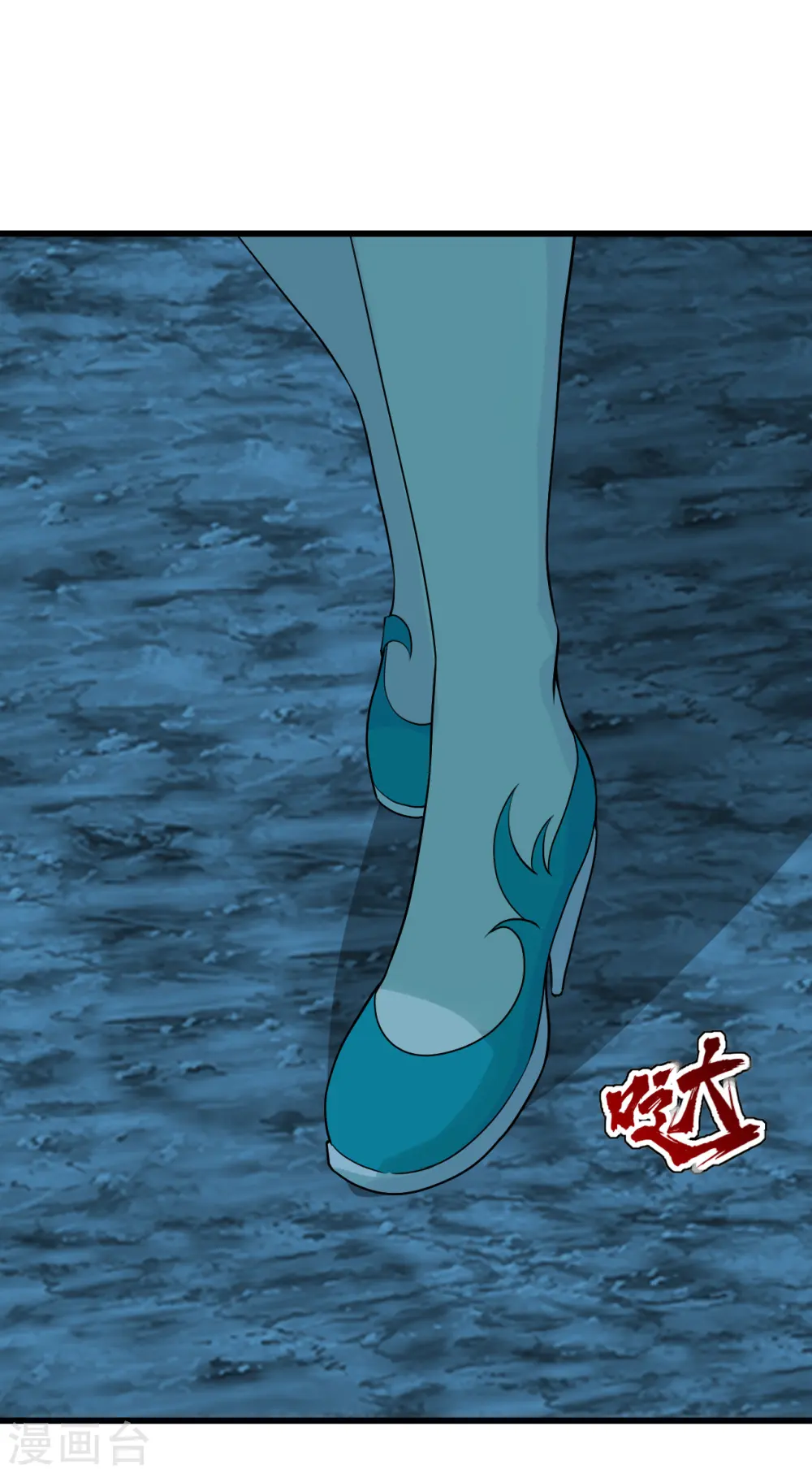 第210话 生门？死门？22