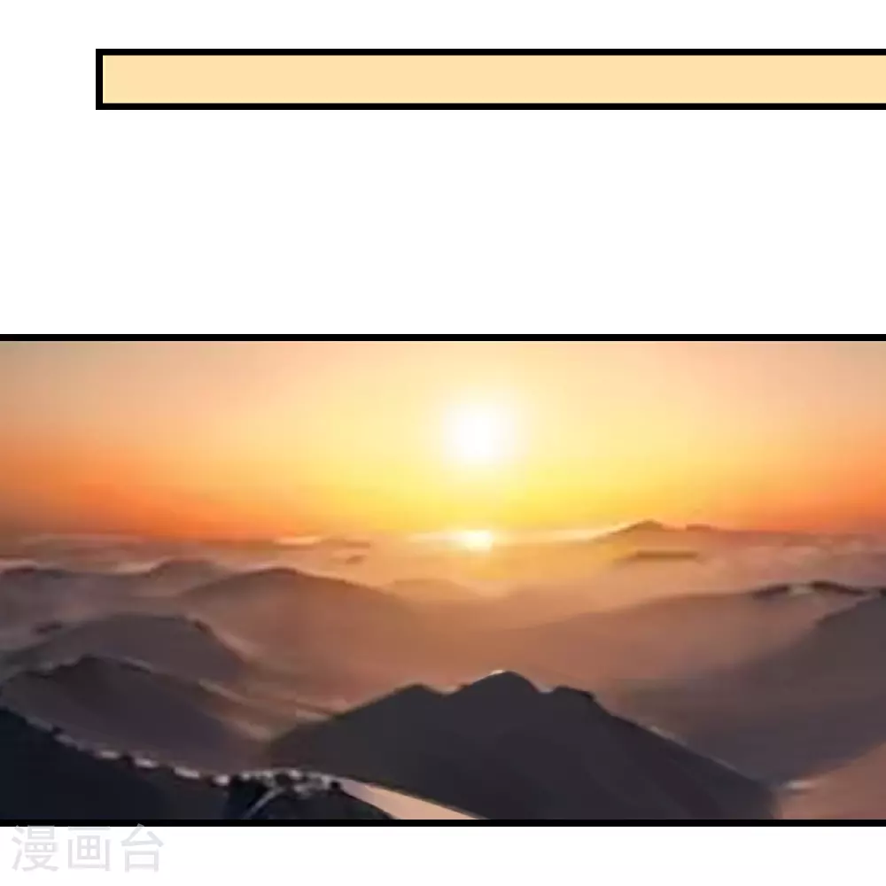 第396话 之前的神秘女子27
