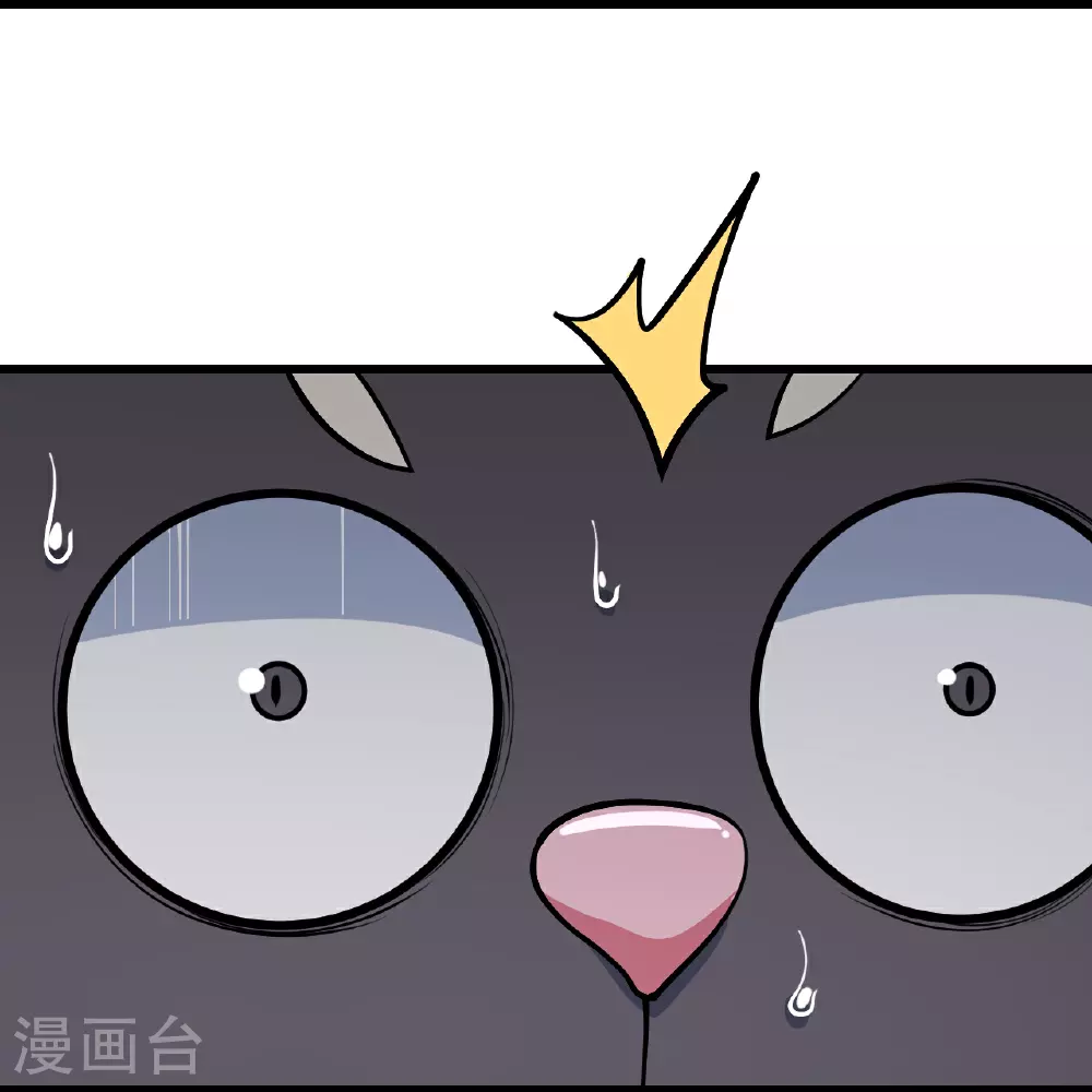 第357话 古天雷14