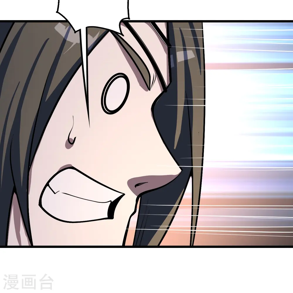 第316话 奇女子！8